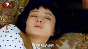 在线观看胭脂,民国风华下的爱恨情仇 第2张 在线观看胭脂,民国风华下的爱恨情仇 第2张